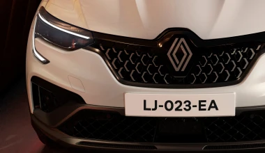 Νέο Renault Arkana: Τα 5 σημεία υπεροχής!