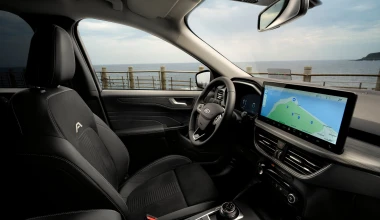 Νέο Ford Kuga: Τα 3 στοιχεία που το μεταμορφώνουν ριζικά!