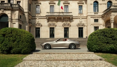 Αυτή είναι η πιο όμορφη BMW των τελευταίων ετών