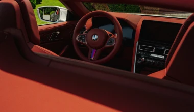 Αυτή είναι η πιο όμορφη BMW των τελευταίων ετών