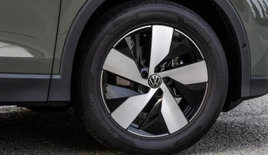 Νέο Volkswagen Tiguan More: H υπερπλήρης έκδοση που σου χαρίζει όφελος εξοπλισμού 5.050 ευρώ!