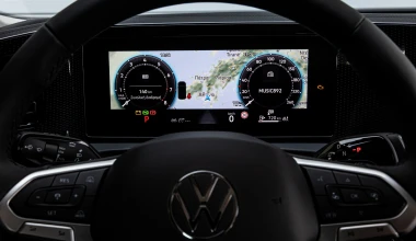 Νέο Volkswagen Tiguan More: H υπερπλήρης έκδοση που σου χαρίζει όφελος εξοπλισμού 5.050 ευρώ!