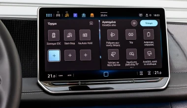 Νέο Volkswagen Tiguan More: H υπερπλήρης έκδοση που σου χαρίζει όφελος εξοπλισμού 5.050 ευρώ!