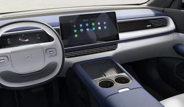 Xpeng G6: Στην Ελλάδα το κινεζικό αντιTesla Model Y - Όσα πρέπει να μάθετε