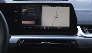 Δοκιμή BMW iX2 xDrive30 313 PS: Fashion icon