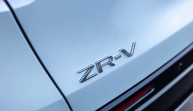 Honda ZR-V: Οι λόγοι που χτυπάει διάνα στα SUV! [video]