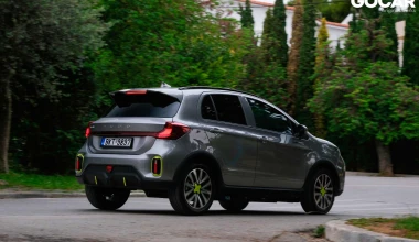 Δοκιμή Ecocar Yudo: Τέλος στην ακρίβεια! 