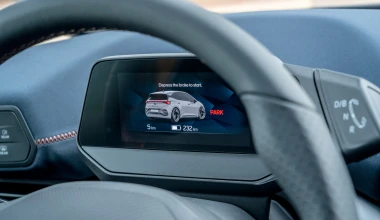 CUPRA Born: Γεννημένο να υπερέχει!