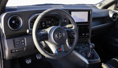 Στην Ελλάδα το νέο Toyota GR Yaris των 280 ίππων - Η τιμή του