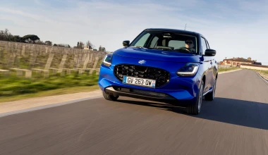 Υβριδικό με κατανάλωση 4,4 lt/100 km! 