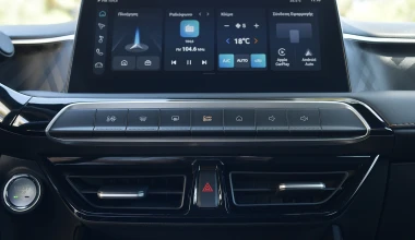 Δοκιμή MG 3 Hybrid+ 195 PS: Overqualified