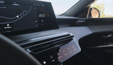 Δοκιμή Peugeot 3008 Hybrid e-DSC6 136P: Eπαναπροσδιορισμός! 
