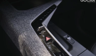 Δοκιμή Peugeot 3008 Hybrid e-DSC6 136P: Eπαναπροσδιορισμός! 
