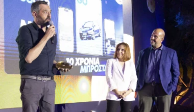 Περήφανοι και ευγνώμονες για τo χρυσό του GOCAR Magazine στα DIME Awards 2024