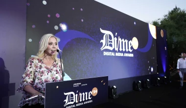 Περήφανοι και ευγνώμονες για τo χρυσό του GOCAR Magazine στα DIME Awards 2024 