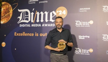 GOCAR Magazine: Οι άνθρωποι κάνουν τη διαφορά… 