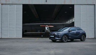 DS Automobiles Antoine de Saint Exupery: Στην Ελλάδα οι νέες εκδόσεις - Τιμές