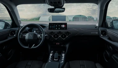 DS Automobiles Antoine de Saint Exupery: Στην Ελλάδα οι νέες εκδόσεις - Τιμές