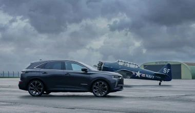 DS Automobiles Antoine de Saint Exupery: Στην Ελλάδα οι νέες εκδόσεις - Τιμές