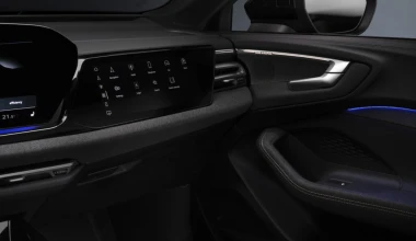 Αυτό είναι το νέο Audi A5 - Η πρώτη τιμή