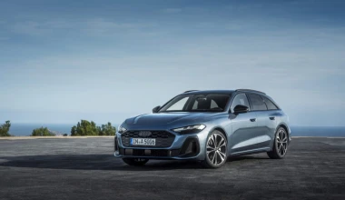 Αυτό είναι το νέο Audi A5 - Η πρώτη τιμή 