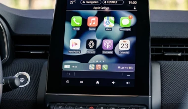 Renault Clio: «Τσεκούρι» στον ΦΠΑ με όφελος έως 3.000 ευρώ