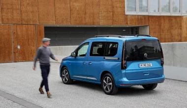 Volkswagen Caddy: Το οικογενειακό που ψάχνεις!
