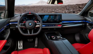 Επίσημο: Αυτή είναι η νέα BMW M5 Touring των 727 ίππων