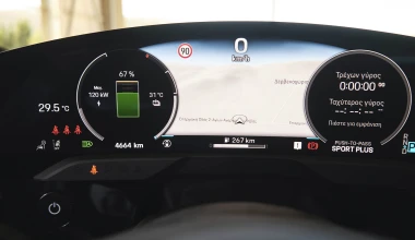 Δοκιμή Porsche Taycan 4S: Με σφραγίδα γνησιότητας