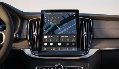 Αυτό είναι το νέο Volvo XC90 – Πότε έρχεται στην Ελλάδα;