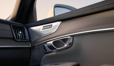 Αυτό είναι το νέο Volvo XC90 – Πότε έρχεται στην Ελλάδα;