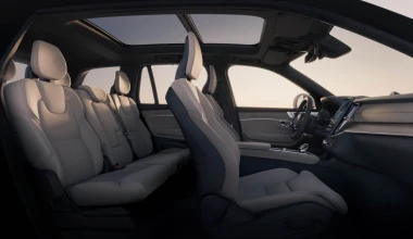 Αυτό είναι το νέο Volvo XC90 – Πότε έρχεται στην Ελλάδα;