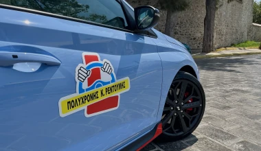 Αποκλειστικό: Σχολή οδηγών στην Ελλάδα κάνει μαθήματα με turbo αυτοκίνητο 204 ίππων 