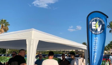 7η Συνάντηση Ηλεκτροκίνησης Αθήνας: Η μεγαλύτερη ever! Πόσοι και ποιοι βρέθηκαν εκεί;