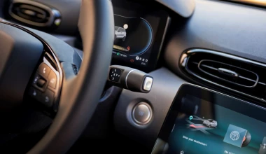 Leapmotor T03: Έξυπνη κίνηση