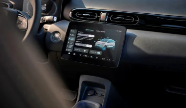 Leapmotor T03: Έξυπνη κίνηση