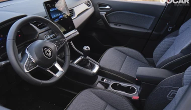 Δοκιμή Renault Captur ECO-G 100 LPG: Πληθωρισμός