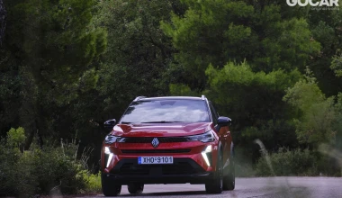 Δοκιμή Renault Captur ECO-G 100 LPG: Πληθωρισμός