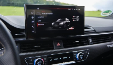 Οδηγούμε το επετειακό Audi RS4 25 Years των 470 ίππων! 