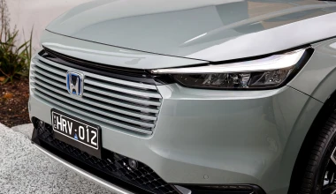 Έφτασε το νέο υβριδικό Honda HR-V - Αυτές είναι οι τιμές του
