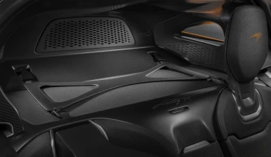 McLaren W1: Το νέο hypercar των 1.275 PS με «βασική» τιμή 2,4 εκατομμύρια ευρώ