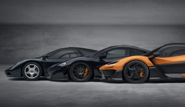 McLaren W1: Το νέο hypercar των 1.275 PS με «βασική» τιμή 2,4 εκατομμύρια ευρώ