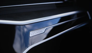 Οδηγούμε το limited edition Audi RS6 GT των 630 ίππων!