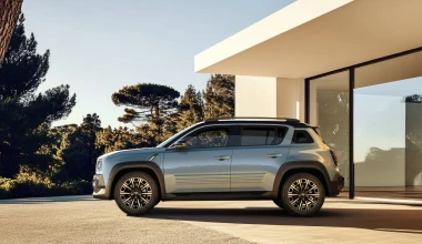 Επίσημο! Αυτό είναι το νέο Renault 4 - Πότε ξεκινούν οι πωλήσεις;