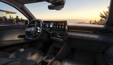 Επίσημο! Αυτό είναι το νέο Renault 4 - Πότε ξεκινούν οι πωλήσεις;