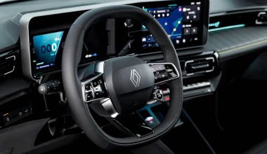 Επίσημο! Αυτό είναι το νέο Renault 4 - Πότε ξεκινούν οι πωλήσεις;