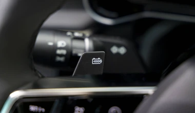 Επίσημο! Αυτό είναι το νέο Renault 4 - Πότε ξεκινούν οι πωλήσεις;