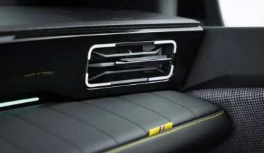 Επίσημο! Αυτό είναι το νέο Renault 4 - Πότε ξεκινούν οι πωλήσεις;