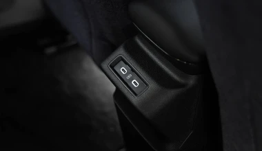 Επίσημο! Αυτό είναι το νέο Renault 4 - Πότε ξεκινούν οι πωλήσεις;