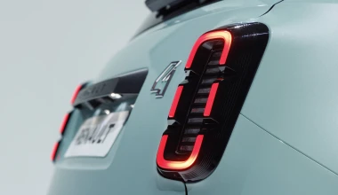 Επίσημο! Αυτό είναι το νέο Renault 4 - Πότε ξεκινούν οι πωλήσεις;